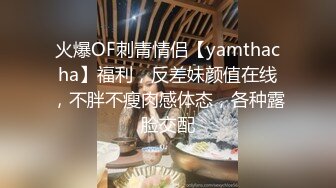 好有女人味的韵味少妇，美容院兼职技师身材就是棒 (1)