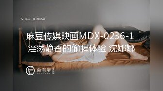 “你跟你男朋友多久做一次”清晰对白外表清纯小美女背着男友约炮小帅哥妹子又骚又贱说可以内射原版2K