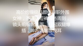 杭州ts轻轻：直径5厘米阳具在路边自慰，此时此刻有个人过来就好了，那样我会更兴奋，别看我平时一本正经的，内心就是个变态骚婊子！