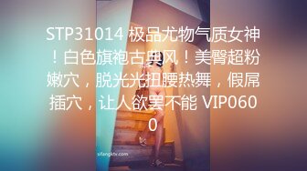 《强推✅顶流✅重磅》最新FC2-PPV系列颜值爆表无数宅男舔屏北欧女神岛国发展叱咤风云妖精美少女MelodyMarks内射~1