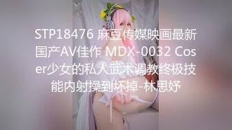 《精品重磅福利》萬狼求當Onlyfans極品反差母狗【lewdyumi】付費解鎖不雅自拍被玩到淫水都能拉絲62P 視頻27V高清原版 (3)