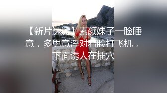 丝袜美女