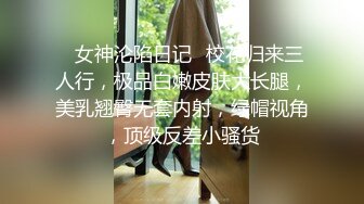 精品高颜值小少妇露脸饥渴久了 跟狼友互动撩骚淫声荡语不断 揉奶玩逼道具抽插