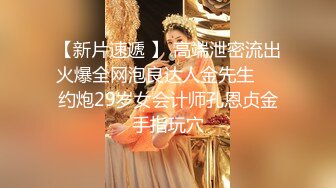 肉肉身材白色T恤妹子 张开双腿摸逼搞得妹子很痒 蹲着特写口交抬腿后入 扶着手骑乘猛操