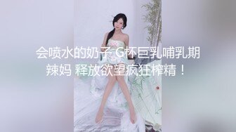 06后的JK女高把床单都喷湿了✅一边说着不要，一边又享受着被撞击的快感～直接被体育生哥哥疯狂输出 直接被艹到喷射