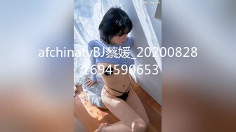 【OnlyFans】极品巨乳肥臀亚裔 NamiGoneWild合集 107