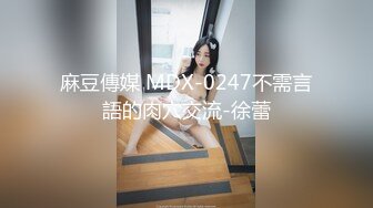 7/17最新 性感的黑丝华裔美女被老外上司按在办公桌上啪啪啪VIP1196