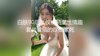 顶级痴女为客人服务CJOD-255