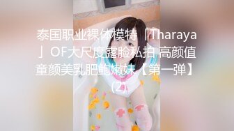 ❤️❤️终极反差婊女神泄密！万人求档INS极品网红【尹公主】四月收费私拍，双穴紫薇大潮喷，先流水后流白相当炸裂