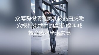 最新2024无水首发福利！推特极品妙龄小母狗xswag5230订阅，非常反差骚气，各种户外露出男厕全裸热舞自摸KTV裸唱 (4)