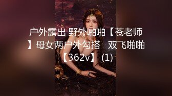 娜娜 超人气台北玩偶姐姐 封神作魅魔附身 女老板劲爆酮体 究极白虎蜜穴 销魂锁茎榨汁