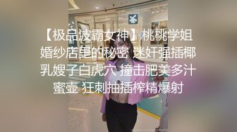 露脸人气细致口交