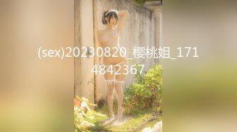 【无情的屌丶】约操肉感外围骚女，推到埋头舔骚逼