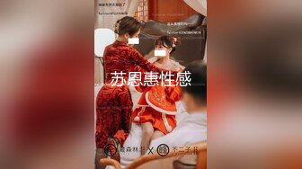 豫鄂S调教有夫之妇骚M－1