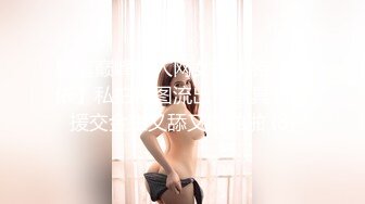 愛豆傳媒 ID5292 女友被強奸我卻有了反應 雯茜