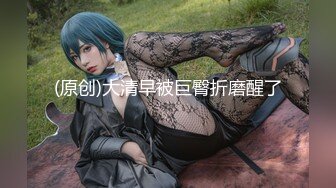 【超美女神❤️极品推荐】极品网_红波衣『Fi_fibb』520会员性爱私拍 超美网_红脸 颜值与身材并存 翘豪乳 肥鲍鱼 (3)