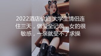 ✨lo娘黑丝口爆足交✨哥哥黑丝喜欢吗 宝宝可爱娇嫩的小脚丫穿上丝袜给哥哥足交 让哥哥感受一下足交带来的快感 (1)