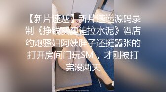 [2DF2] 小宝寻花约了个肉肉身材长相甜美黑衣萌妹啪啪，坐在身上舌吻调情口交摸逼抽插猛操[BT种子]