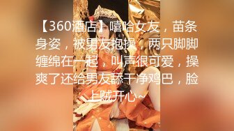 【自整理】胸前两个大南瓜，这种巨乳美女走路根本看不到脚趾头【531V】 (43)