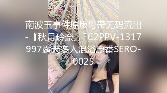 0117 - 完美的屁股工程孔的女孩 (ph601ab5c0916c0)