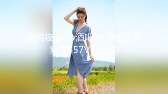 MCY-0244阿sir用肉棒解决夫妻失和