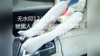 2024年，爱换妻的杭州两口子，【slutwife22】，看着爱妻与别人接吻交合，淫妻爱好者的精彩