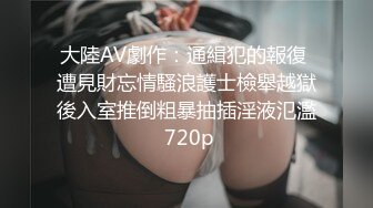 [原創錄制](探花)20240206_用利顶你