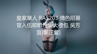 ✿淫娃御姐✿ 最新极品推特网红尤物▌桥本香菜▌