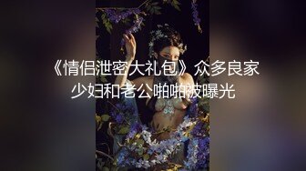 暑假兼职卖淫妹子上门服务吃了药半天没有射妹子受不了