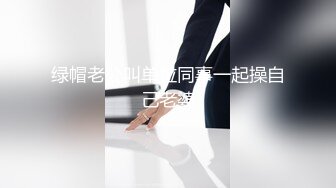 在轻松的音乐中与我性交