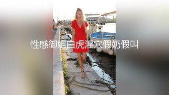 约炮PUA大神【丰田哥】露脸玩肏高颜值女神级小姐姐，车震足交口活吞精，听话乖巧非常骚母狗