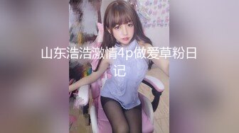  漂亮少妇吃鸡啪啪 被大鸡吧无套输出 白虎馒头鲍鱼超粉嫩 淫水多 一吊白浆 拔枪怒射