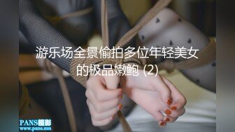 清純水嫩美少女黑絲情趣裝舔玩肉棒與男友沙發激情性愛／淫蕩淫娃穿情趣女僕肛塞叉開雙腿靜候洋大屌輪插雙洞等 720p