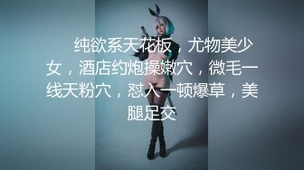 SA国际传媒TWA0032赏金女猎人