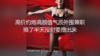 泰国朋克风纹身牙套妹「Elle Iren」OF性爱私拍 微胖巨乳泰妹榨精瘦弱男友【第四弹】 (1)