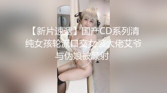   超顶人气91原创淫荡痴女丝姬通话被艹NTR绿帽老公 没干什么~我在自慰~