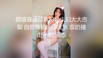 【新片速遞】 三个00后小妹跟蒙面大哥精彩展示，全程露脸性感可爱黑丝诱惑，让大哥轮流爆草浪叫呻吟，表情好骚，道具玩逼[3.9G/MP4/06:52:33]