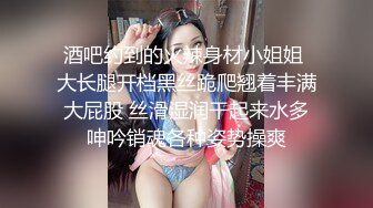 国产麻豆AV MDX MDX0241-4 外甥女给舅舅操哭了 玥可岚