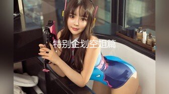 国产麻豆AV 麻豆US LAA0014 上了电视中跳出的美女 Kay Carter