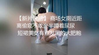  蜜桃小翘臀 真实搭讪健身房教练，没想这么好约，这紧实翘挺小丰臀你能坚持几分钟？