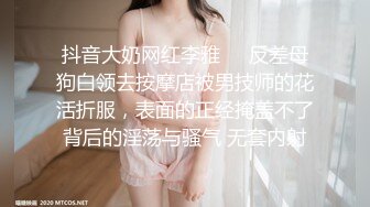 甜美系双马尾纯欲小可爱❤️白丝过膝袜捆绑爆插！软萌乖巧的合法小萝莉被操的叫爸爸，粉嫩小穴被大鸡巴各种玩弄