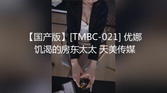 STP21744 【极品嘻嘻】新晋颜值小情侣 人气爆棚 超清画质 白嫩尤物 肉欲满分 无套啪啪 黑森林水如泉涌