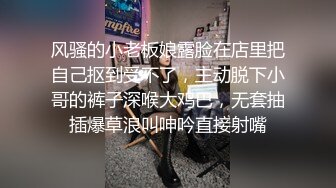 【唯美猎奇】上海第四爱情侣「MeiMei」OF调教私拍 训练男朋友成为真正的母狗奴隶【第二弹】 (2)