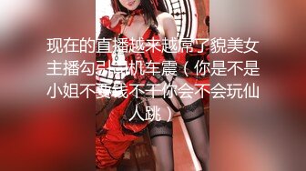 《居家摄像头破解》美少妇让相好的从窗户翻进来吃鲍鱼啪啪啪