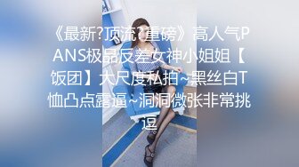 鱼子酱 性感黑色玫瑰情趣内衣 婀娜动人身段极致妩媚 曼妙苗条身姿明艳动人