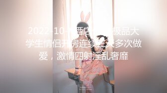 情挑欲女 网红女神勾引快递员