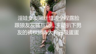 无套怒草上海少妇