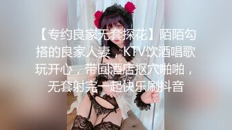 吃瓜！热门门事件❤️“长清大学”黑丝AJ女事件！你舍不得骑的自行车 被人站起来蹬！极品反差母狗四部连！