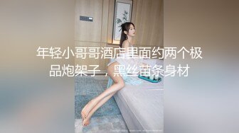 日常后入大屁股女友，一个人可惜了。