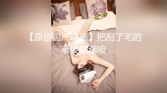 ❤️推特新晋级！萝莉风极品白虎双马尾嫩妹【小幼鱼】收费私拍，出道即巅峰，百合中出内射裸舞车震，母狗属性拉满